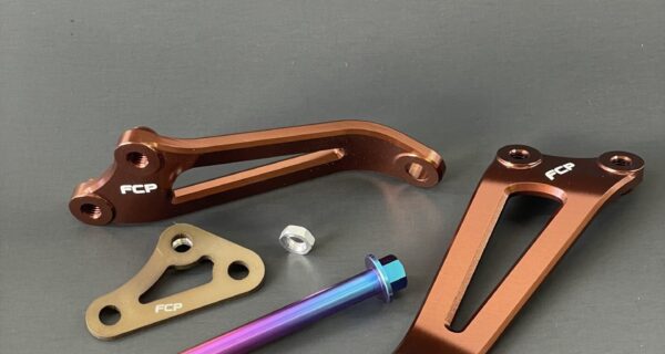 GasGas MC250 (2024-2026)