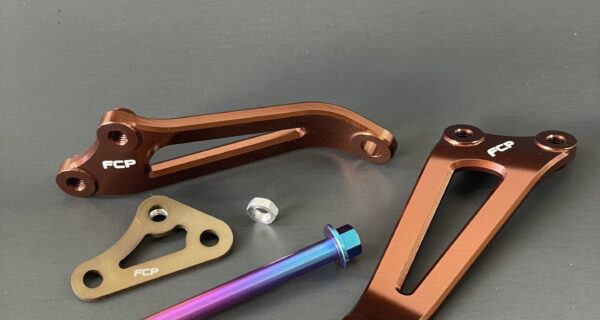 GasGas MC250 (2024-2026)